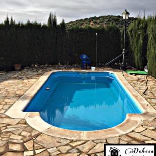 Фотографии гостевого дома
Dehesa Elías