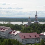 Фотография гостиницы Санаторий Вита