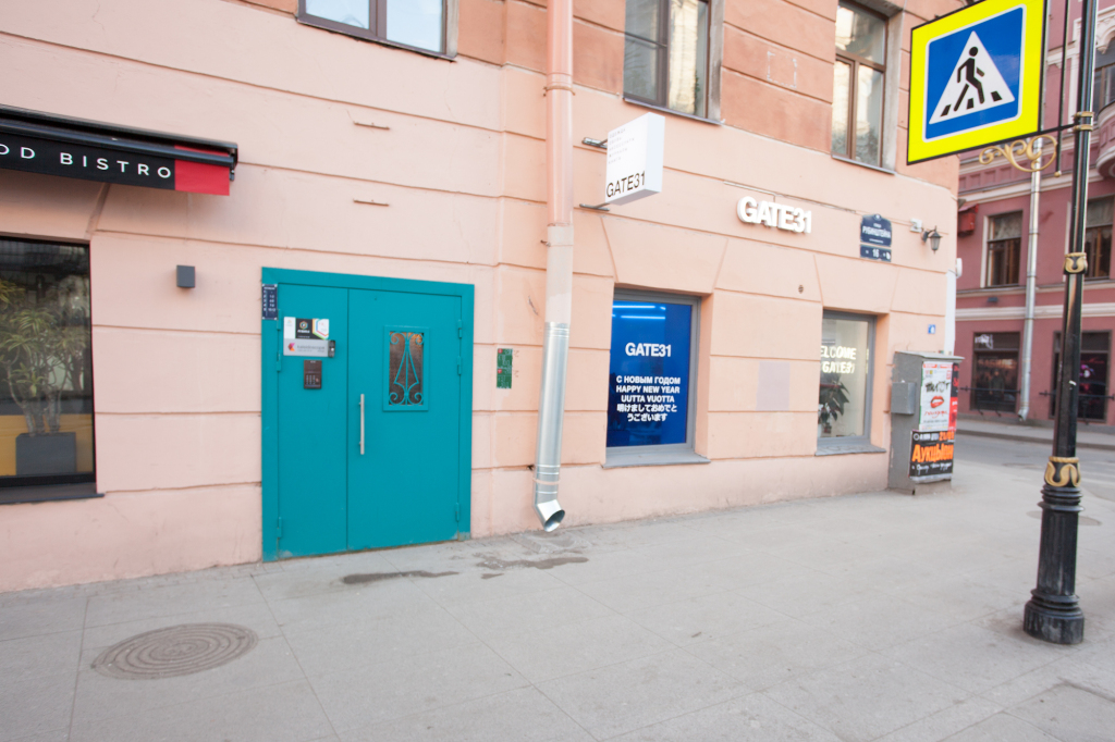 Фотография квартиры Апарт-отель БРИКК