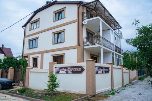 Фотография гостевого дома Бастион