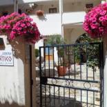 Фотография апарт отеля Cortile Antico