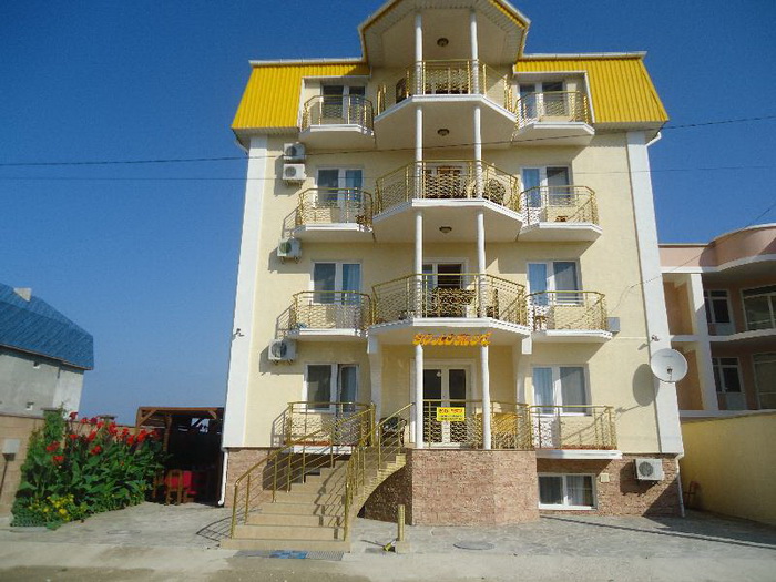 Фотография гостиницы Золотой