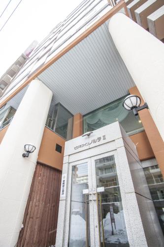 Фотография гостиницы Business Inn Norte 2