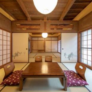 Фотографии гостевого дома
Konpira Machiya Usu