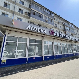 Фотография квартиры Апартаменты на улице Декабристов 100