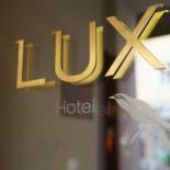 Фотография гостиницы Hotel Lux