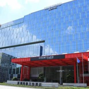 Фотографии гостиницы
Courtyard by Marriott Shenzhen Northwest