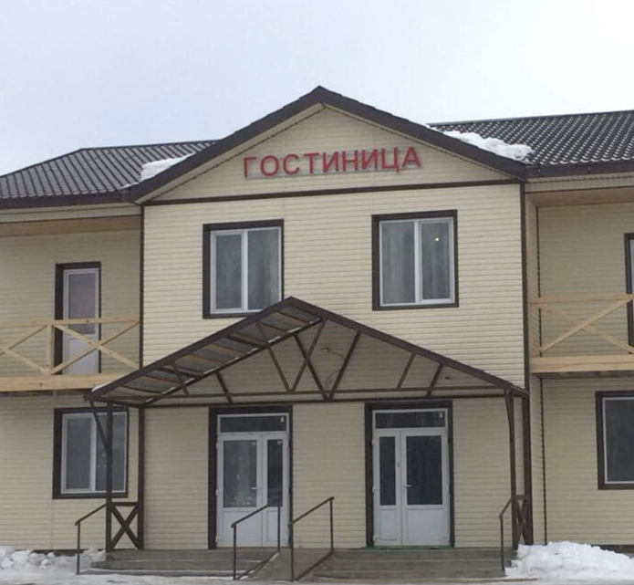 Фотография гостиницы Вега