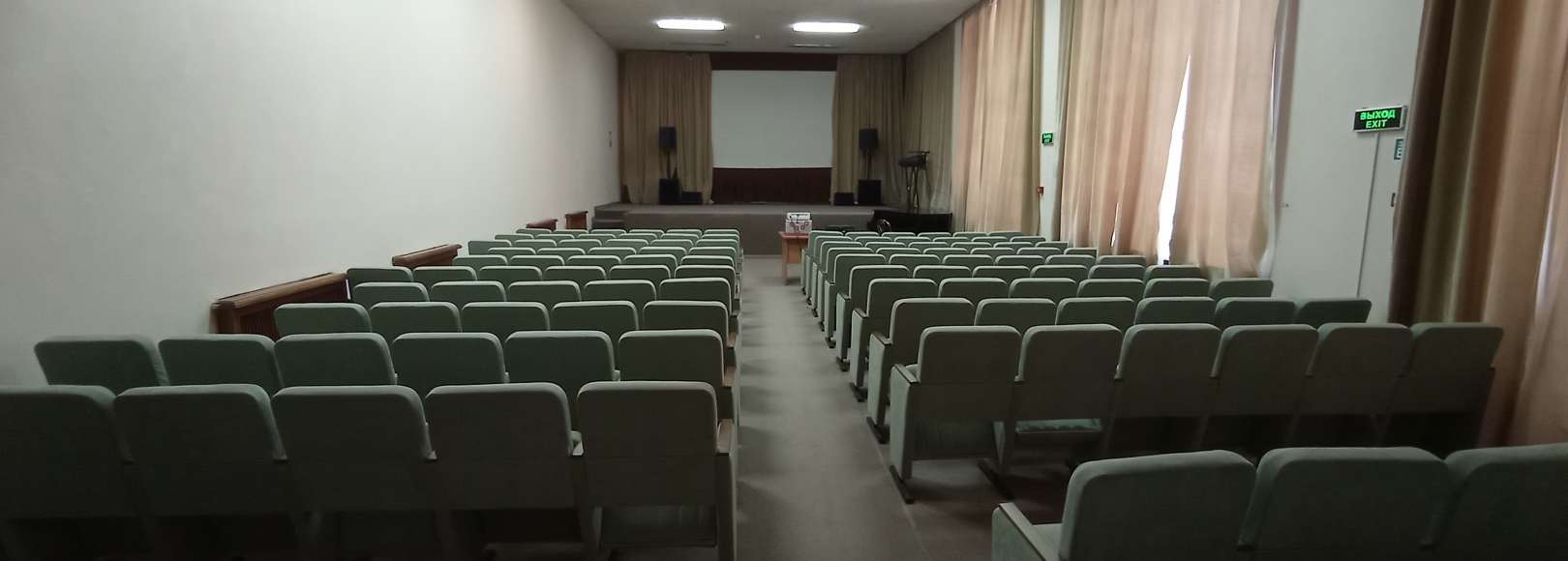 Фотография концертного зала Кинозал