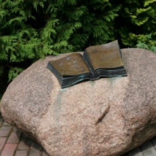 Фотография достопримечательности Памятный знак Томасу Манну