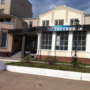 Фотография банкетного зала Премьер