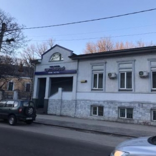 Фотография гостиницы Центральный