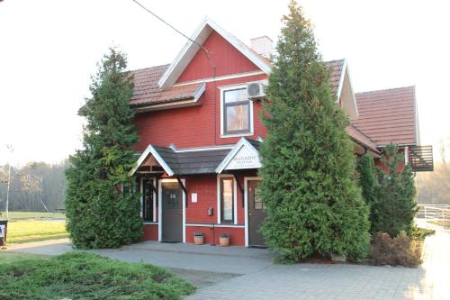 Фотография базы отдыха Reiu Holiday Centre