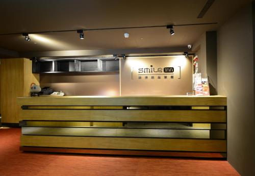 Фотография мини отеля Smile Inn - Taipei Main Station