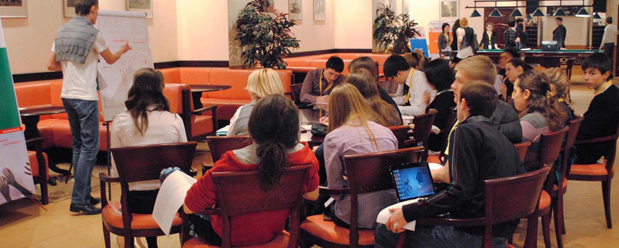 Фотографии комнаты для переговоров Лобби-бар