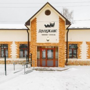 Фотография гостиницы Дилижанс на Шлюзовой