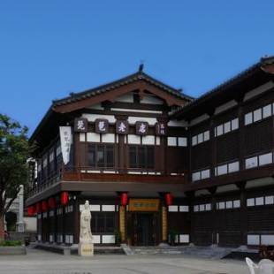 Фотографии гостиницы
Pipa Hotel Datong