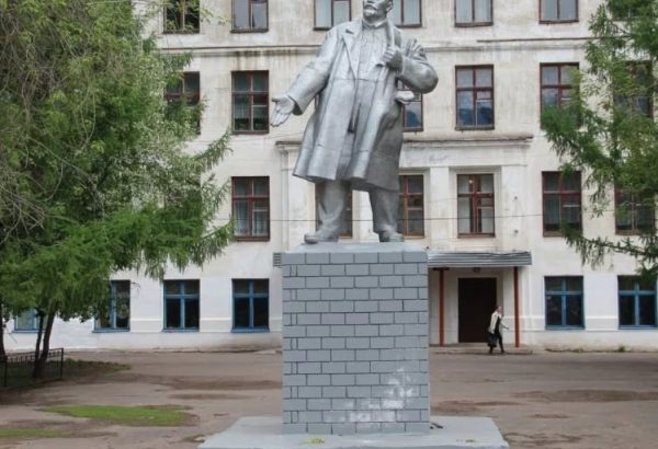 Фотография памятника Памятник Владимиру Ленину