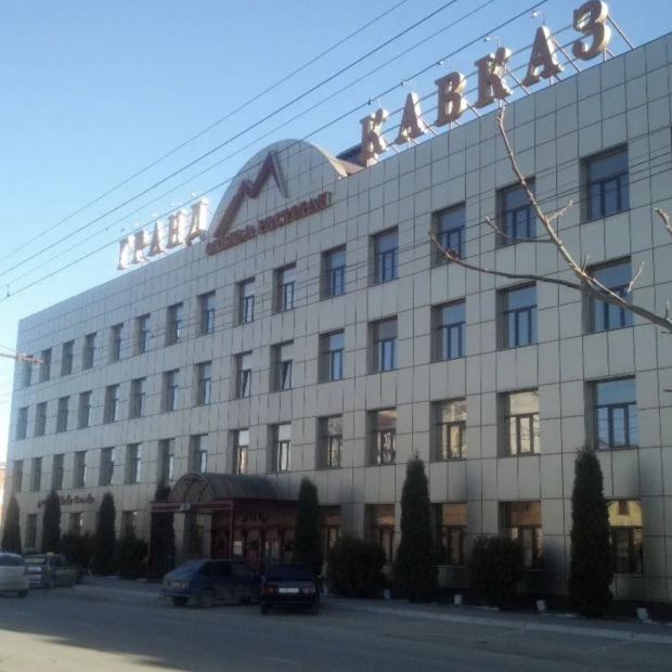 Фотографии гостиницы
Гранд Кавказ