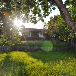 Фотография квартиры Апартаменты в Усадьбе Малышева М.М.