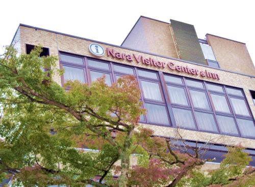 Фотография гостиницы NARA Visitor Center and Inn