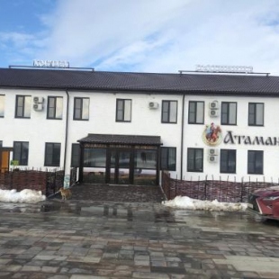 Фотография гостиницы Атаманский Двор