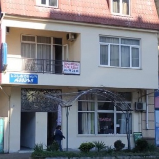 Фотография мини отеля Ревази