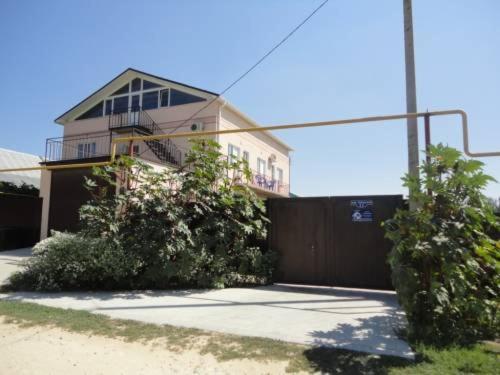 Фотографии гостевого дома 
            Добро