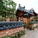 Фотография гостевого дома Starlight Rest Area