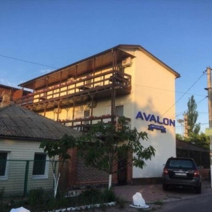 Фотография гостевого дома AVALON