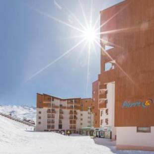 Фотографии апарт отеля
Résidence Pierre & Vacances Aconit