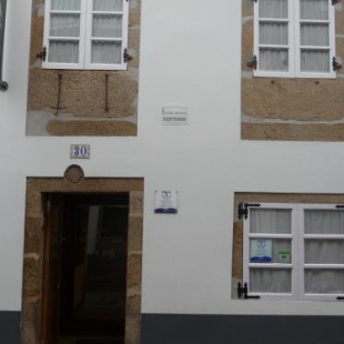 Фотография гостевого дома Hortas P.R.