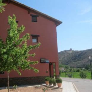 Фотографии гостевого дома
Hostal Sol de la Vega