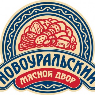 Фотография предприятий Новоуральский мясной комбинат