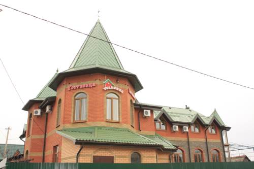 Фотография гостиницы Тольянка