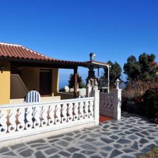 Фотографии гостевого дома
El Lagar