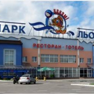 Фотография гостиницы Цунами 