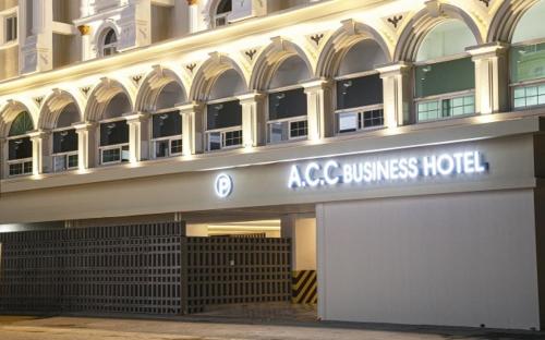 Фотография гостиницы Sinan Equelim Hotel