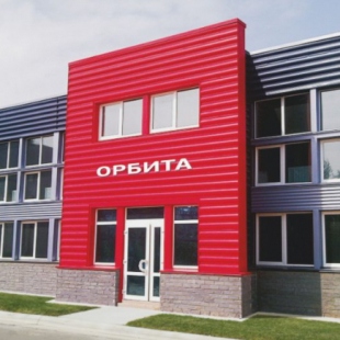 Фотография предприятий Орбита СП