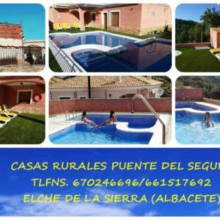 Фотографии гостевого дома 
            Casa Rural E Puente del Segura