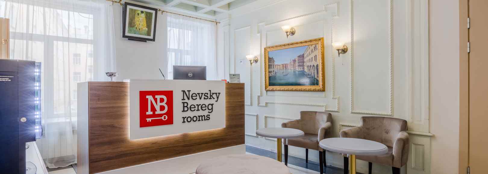 Фотография гостиницы Невский Берег 93