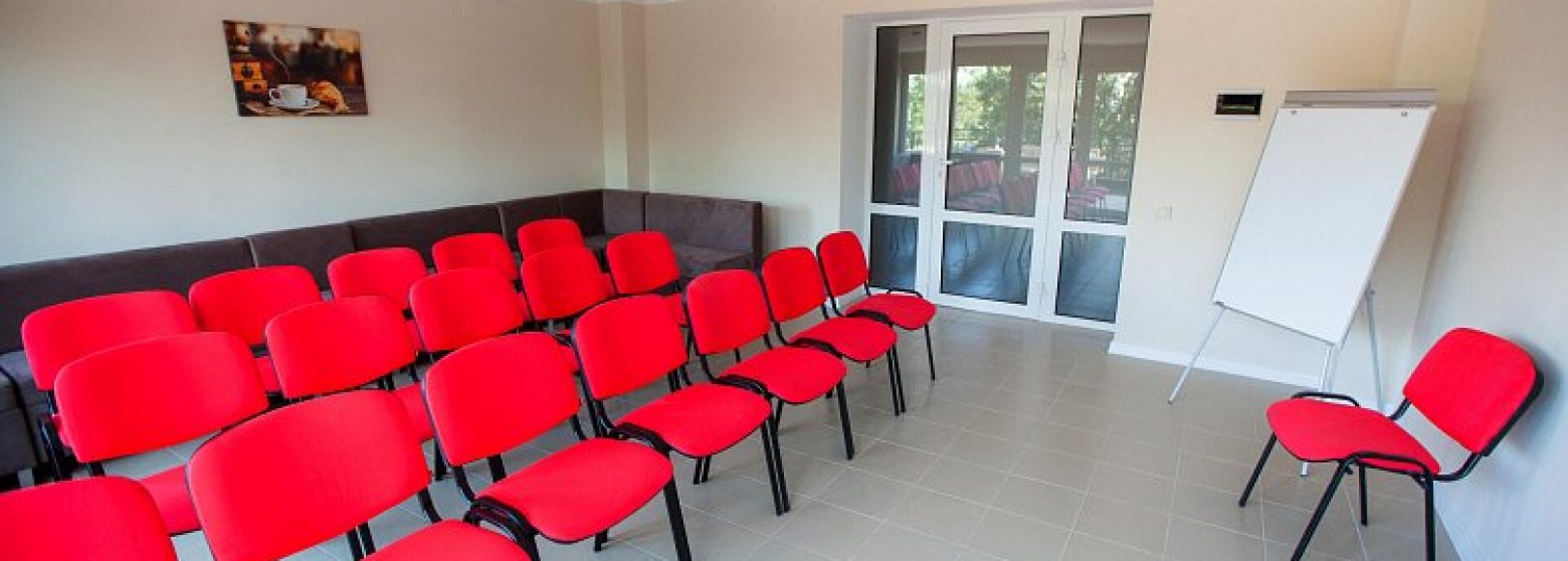 Фотография конференц-зала Спейс