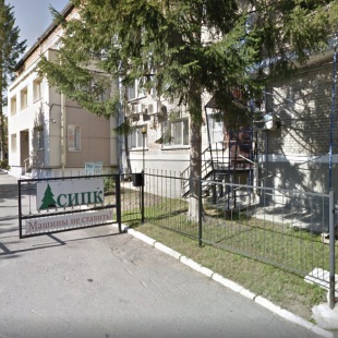 Фотография комнаты для переговоров Аспект