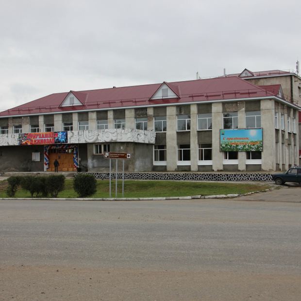 Фотография домов культуры Районный дом культуры