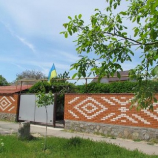 Фотография гостевого дома Уютный двор