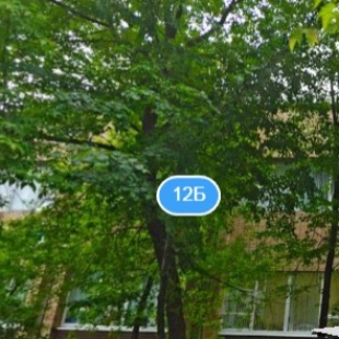 Фотография хостела Вавилон