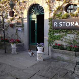 Фотографии гостиницы
Relais Oroscopo