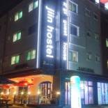 Фотография гостевого дома Jiinbill