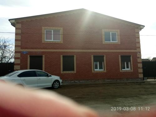 Фотография мини отеля У друзей