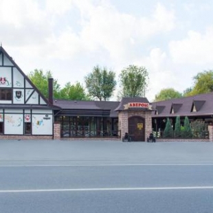 Фотография гостиницы Аверон